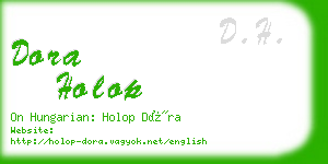 dora holop business card